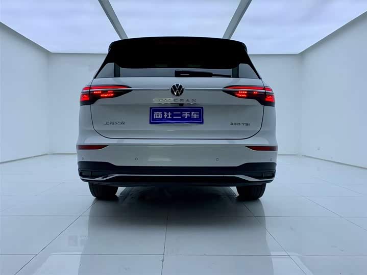 Фото 4 - Volkswagen Viloran