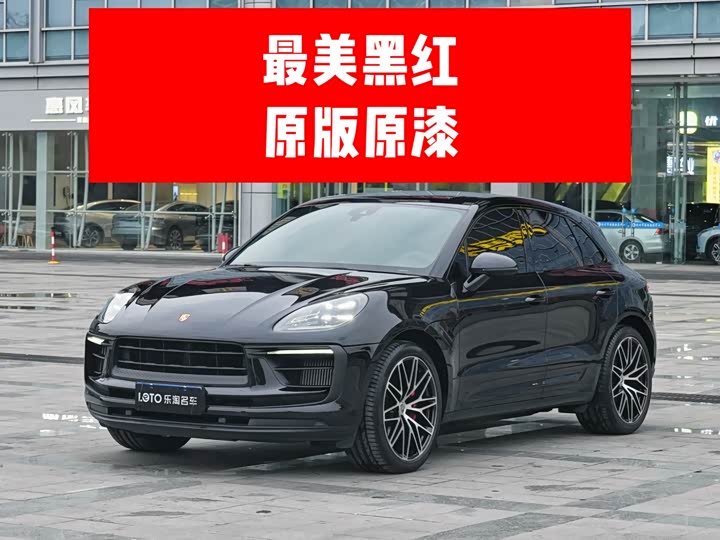 Фото 2 - Porsche Macan