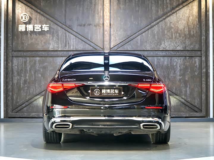 Фото 4 - Mercedes-Benz Maybach S-Class