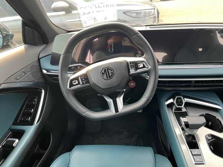 Фото 9 - MG Motor 7