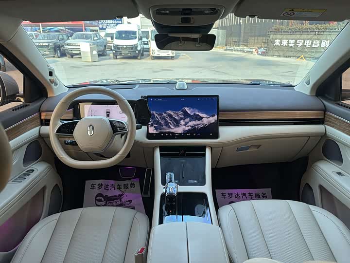 Фото 5 - Aito M7