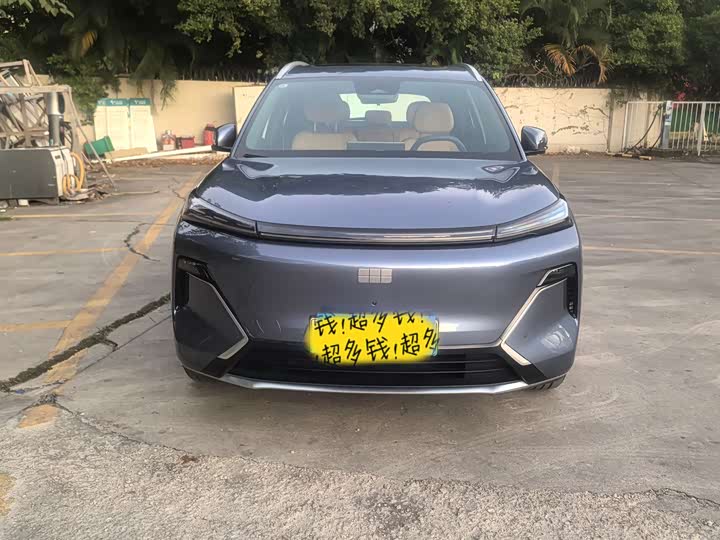 Фото 2 - Geely Galaxy Starship 7