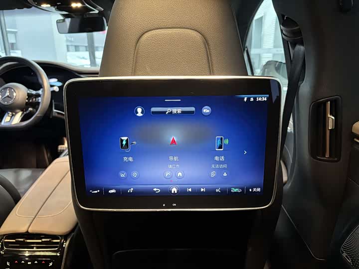 Фото 8 - Mercedes-Benz EQS AMG