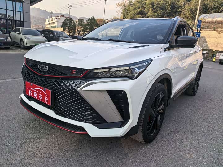 Фото 1 - Geely Coolray