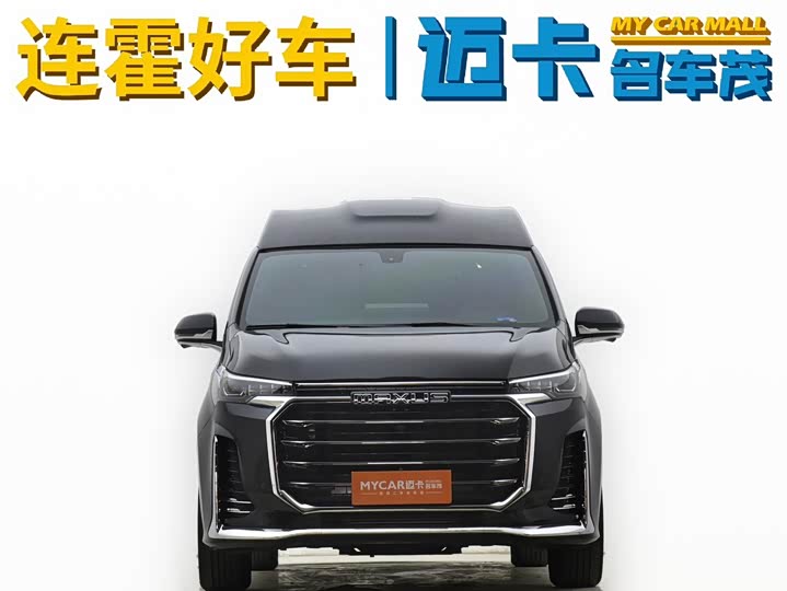 Фото 3 - Maxus G20