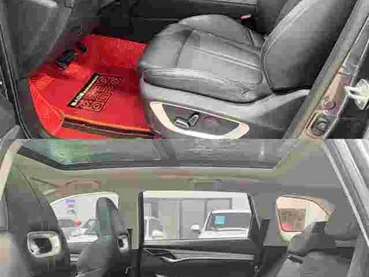 Фото 8 - Changan CS75 Plus