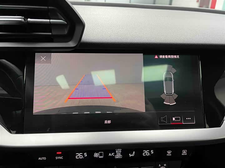 Фото 8 - Audi A3