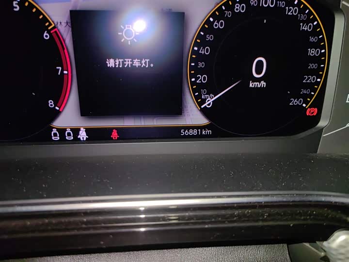 Фото 5 - Volkswagen Tacqua