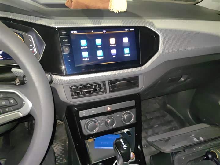 Фото 6 - Volkswagen Tacqua