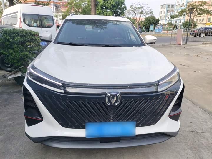 Фото 3 - Changan CS75 Plus