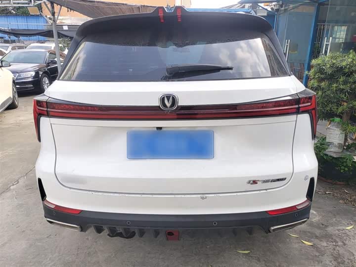 Фото 6 - Changan CS75 Plus