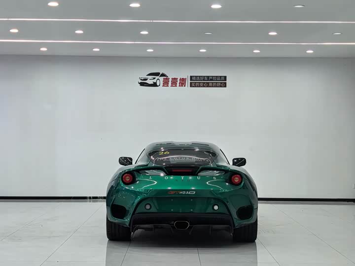 Фото 9 - Lotus Evora