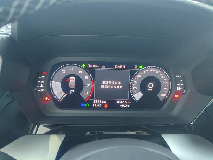 Фото 4 - Audi A3