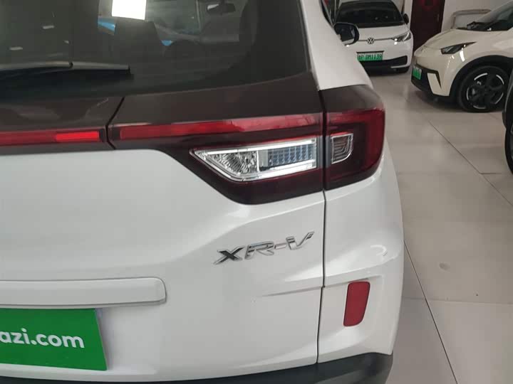 Фото 8 - Honda XR-V