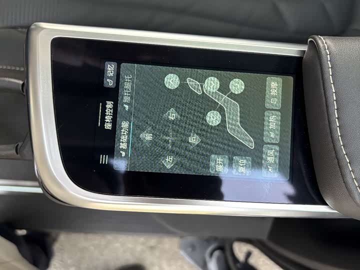 Фото 8 - Maxus G90