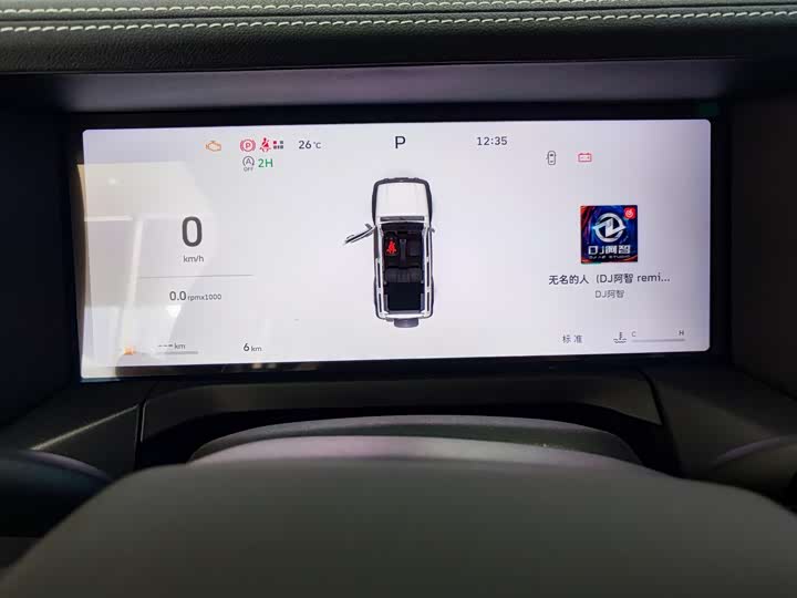 Фото 9 - Tank 300