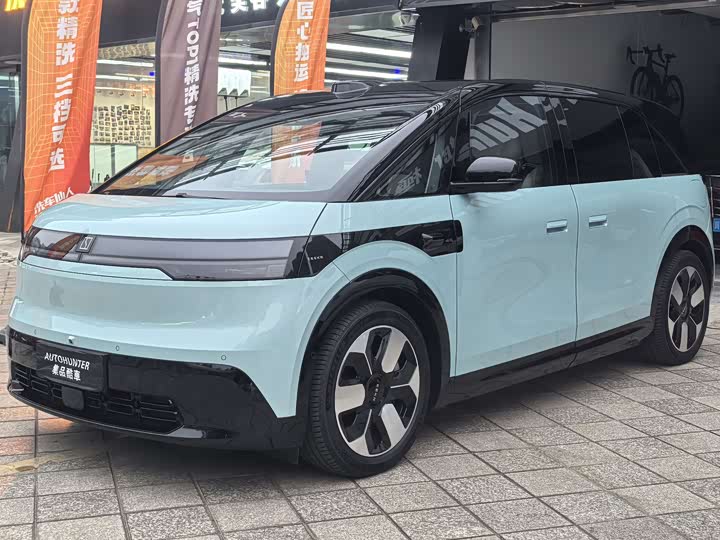 Фото 1 - Zeekr Mix