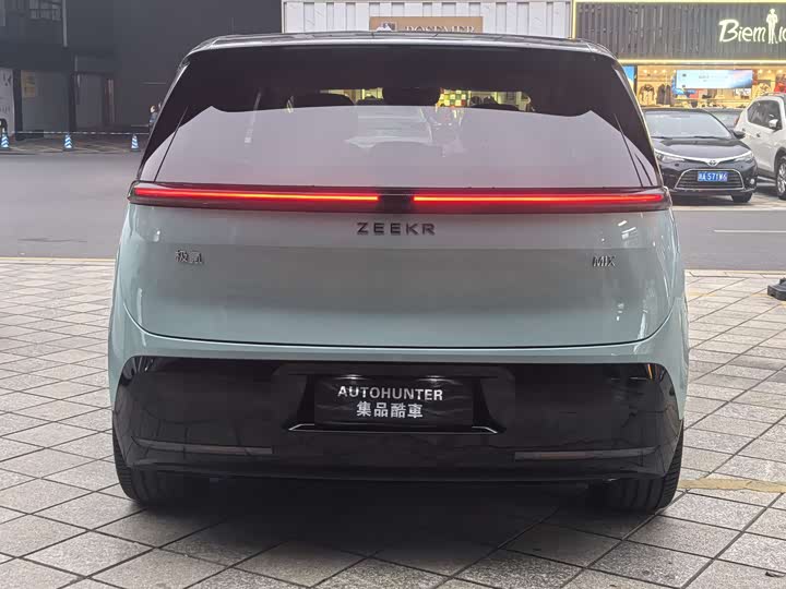 Фото 4 - Zeekr Mix