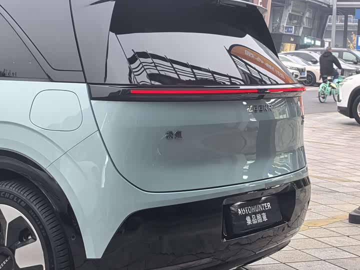 Фото 7 - Zeekr Mix