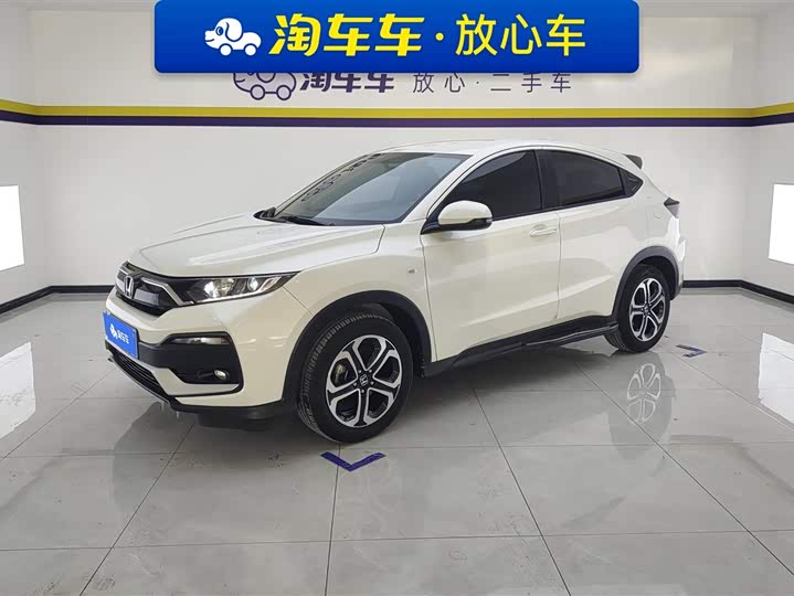 Фото 1 - Honda XR-V