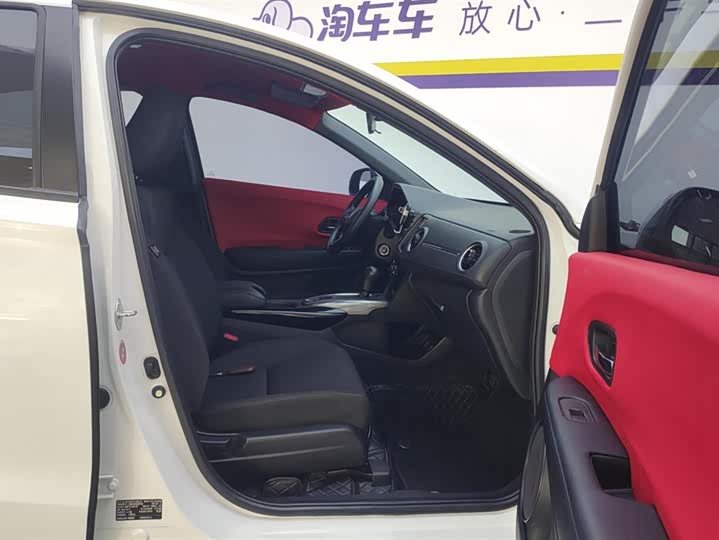 Фото 8 - Honda XR-V