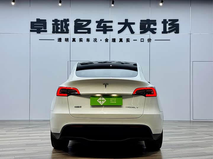 Фото 6 - Tesla Model Y