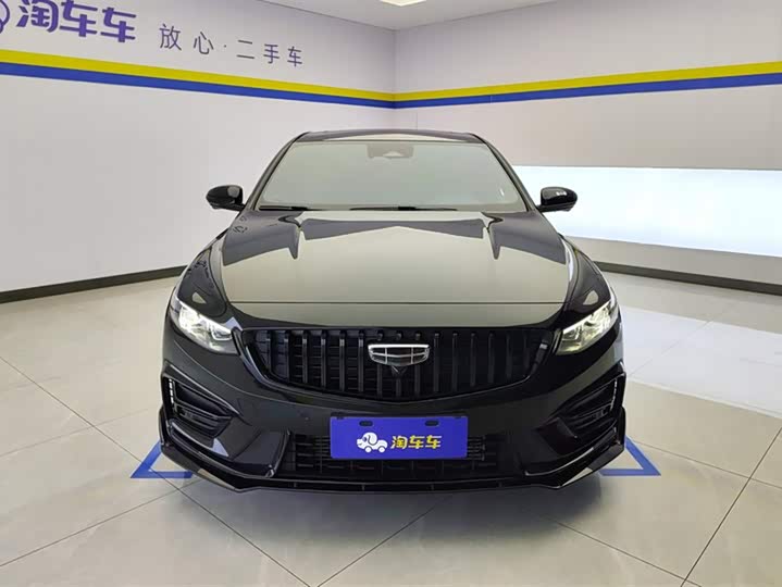 Photo 2 - Geely Preface