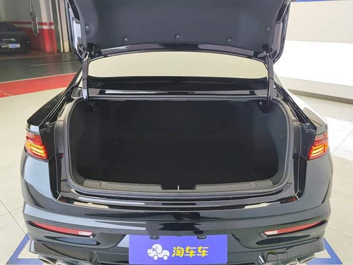 Photo 4 - Geely Preface