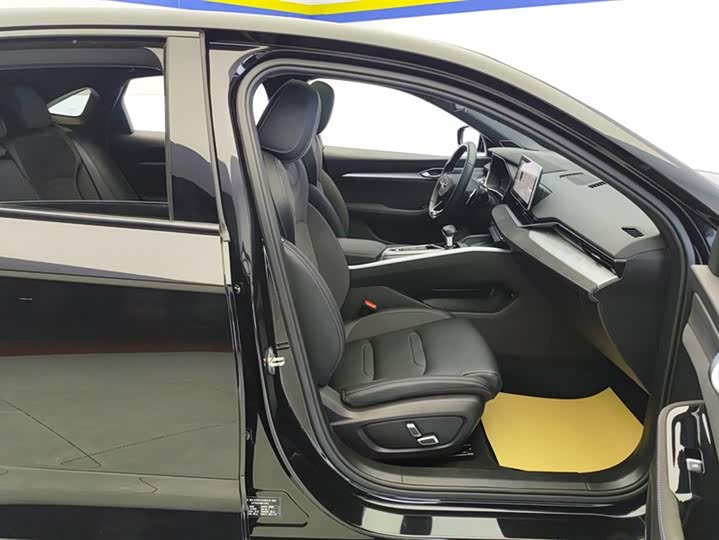 Photo 8 - Geely Preface