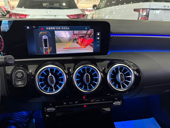 Фото 9 - Mercedes-Benz A-Class