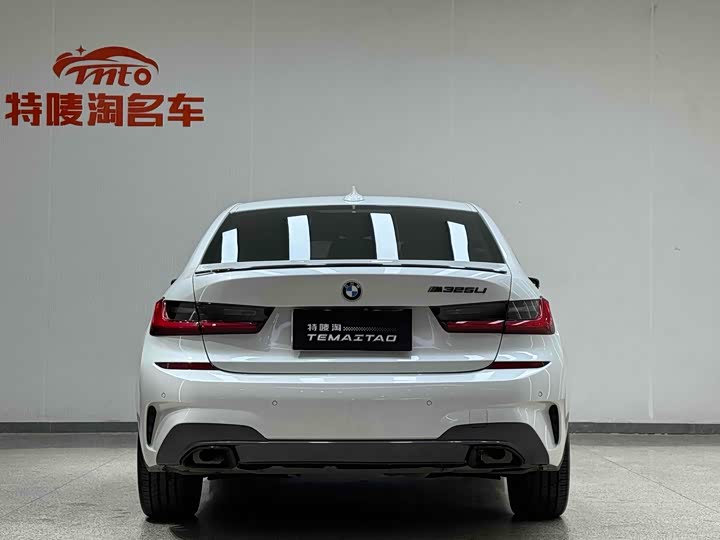 Фото 5 - BMW 3 Series