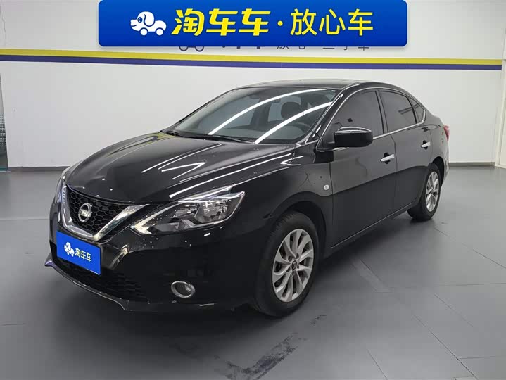 Фото 1 - Nissan Sylphy