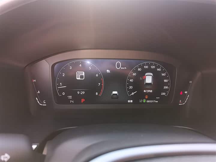 Фото 4 - Honda Breeze