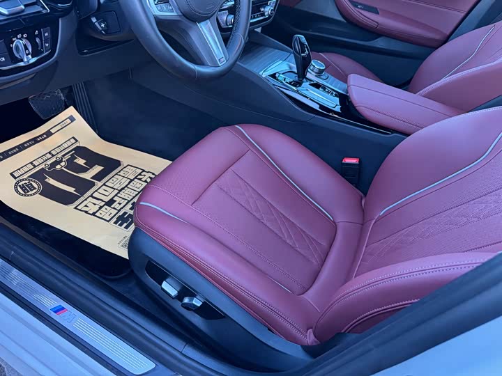 Фото 5 - BMW 5 Series