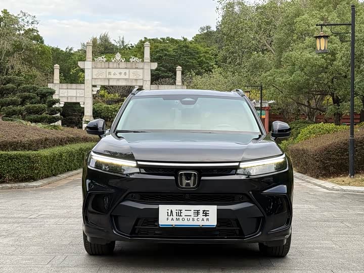 Фото 1 - Honda Breeze