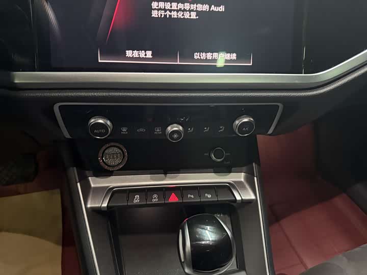 Фото 5 - Audi Q3