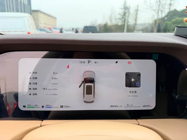 Фото 9 - Aito M7