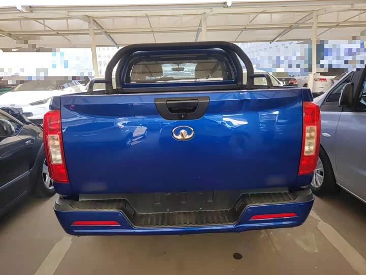 Фото 6 - Great Wall Pao