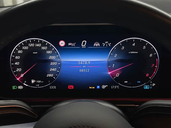 Фото 9 - Mercedes-Benz GLS-Class