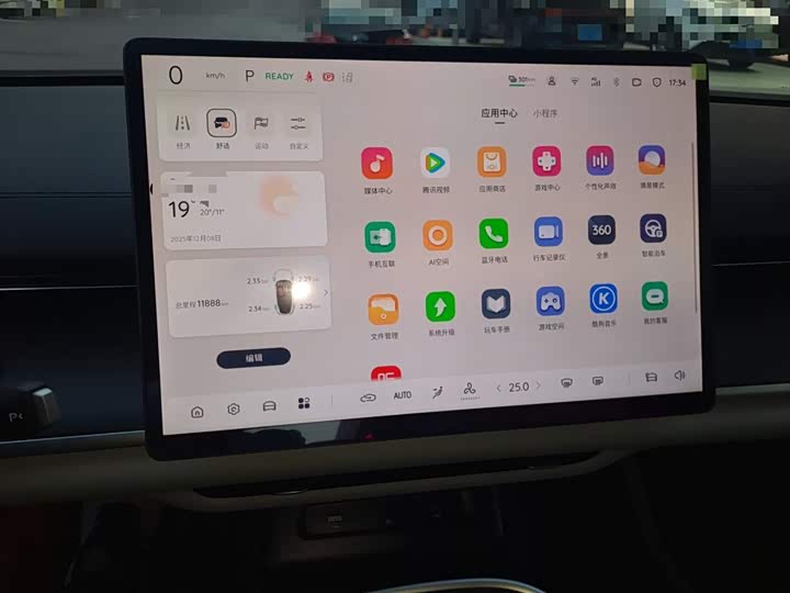 Фото 6 - Changan Qiyuan (Nevo) A07