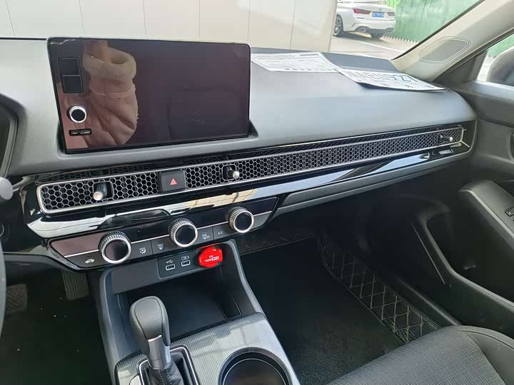 Фото 9 - Honda Civic