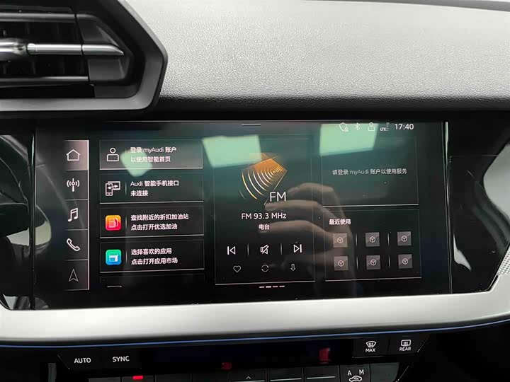 Фото 6 - Audi A3