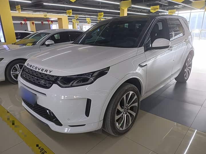 Фото 2 - Land Rover Discovery Sport