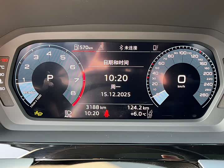 Фото 5 - Audi A3