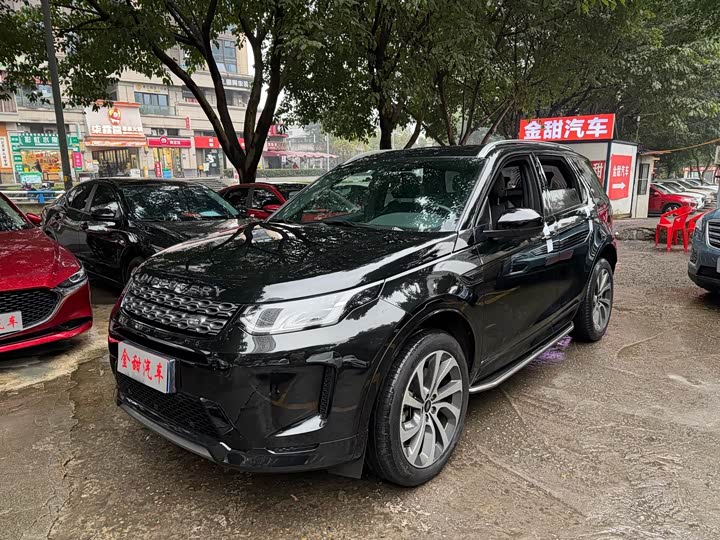 Фото 1 - Land Rover Discovery Sport