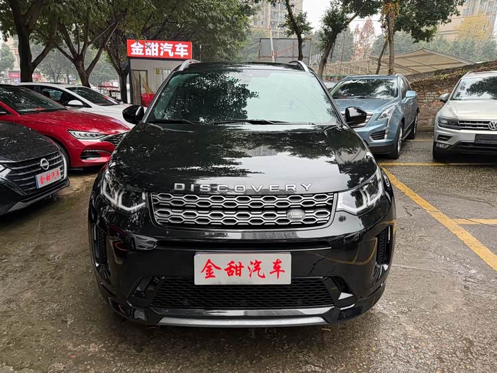 Фото 2 - Land Rover Discovery Sport