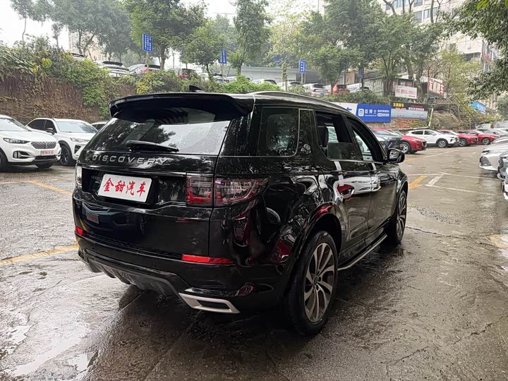 Фото 5 - Land Rover Discovery Sport