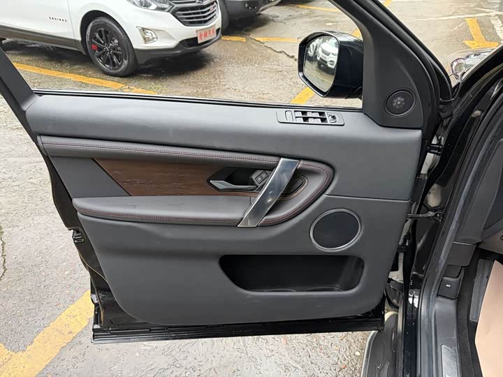 Фото 6 - Land Rover Discovery Sport