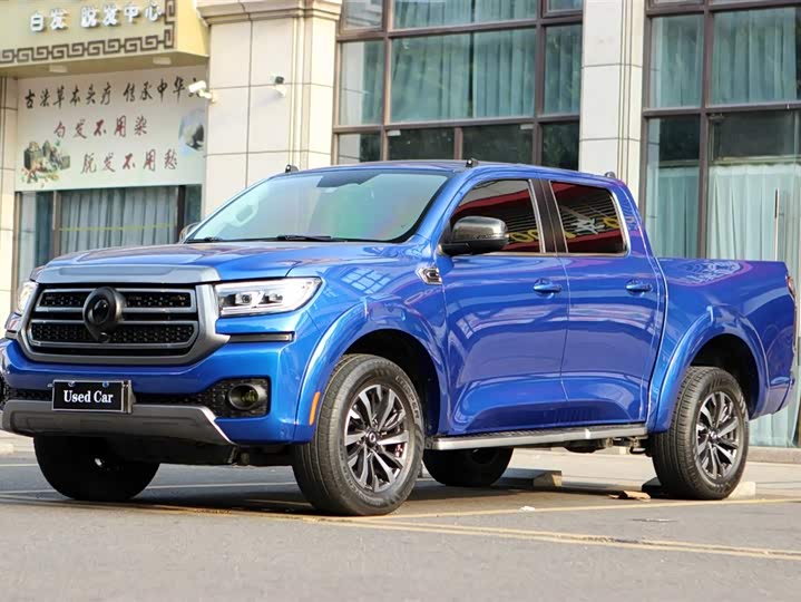 Фото 1 - Great Wall Pao