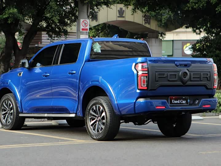 Фото 5 - Great Wall Pao